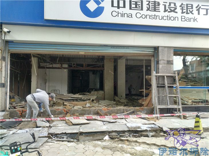 張家港實惠的砸墻拆除哪里有名服務為先